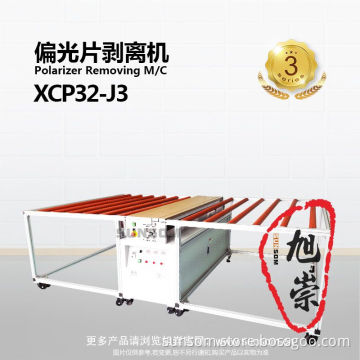 Polarizer Removing Machine XCP32-J3